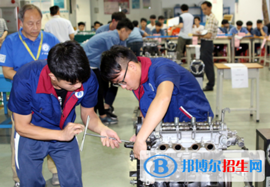 广州天河金领技工学校2020年有哪些专业