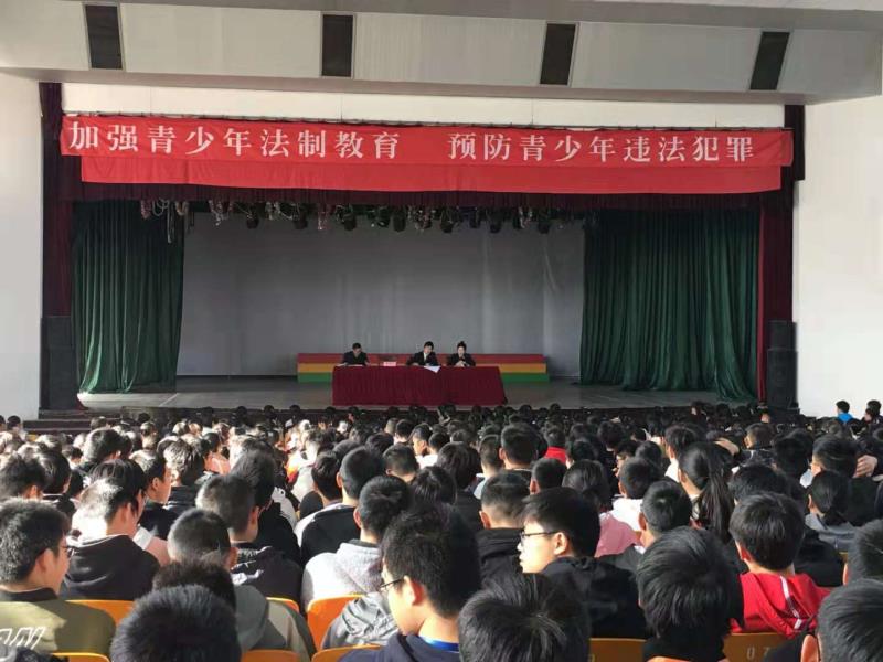 启东第二中等专业学校2020年报名条件、招生要求、招生对象