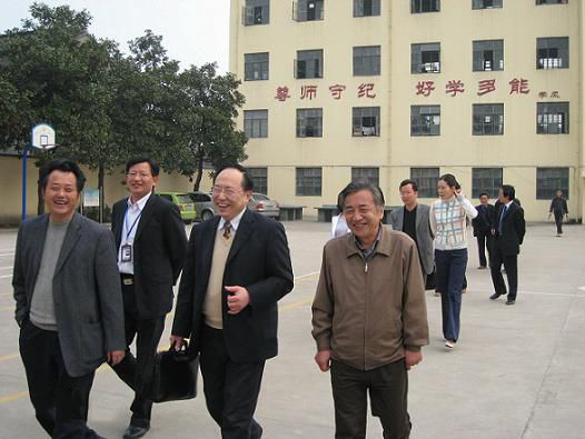 无锡园林技工学校2020年有哪些专业