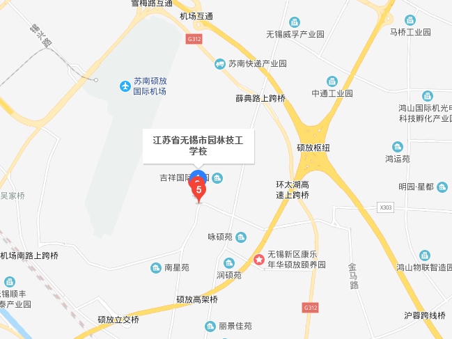 无锡园林技工学校地址在哪里