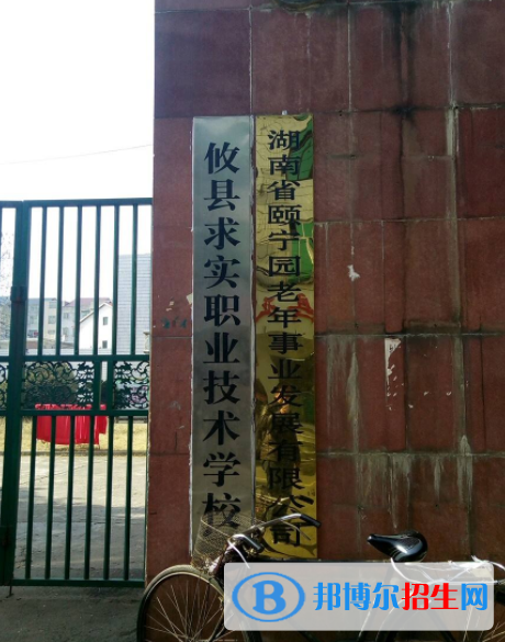QQ截图20200108085139