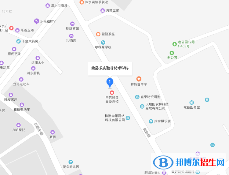 QQ截图20200108085206