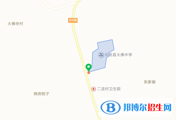 乐至大佛中学地址在哪里