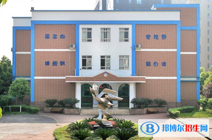 成都美视国际学校高中部