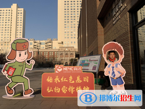 微信图片_20200108093749
