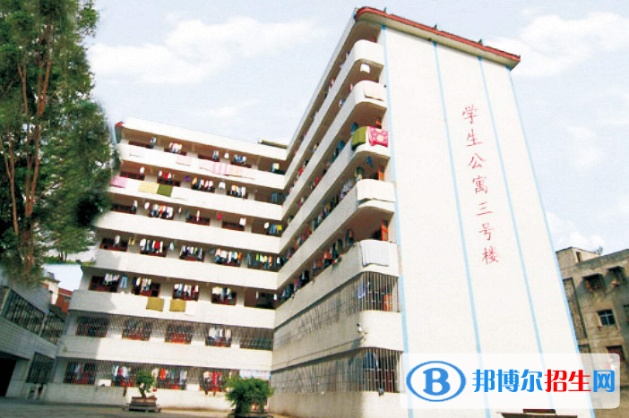 十堰医学科技学校宿舍