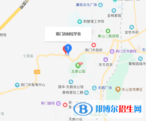 荆门财经学校地址在哪里