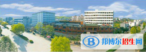 十堰医学科技学校2