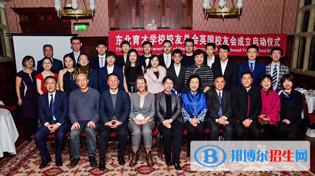 微信图片_20200108101731