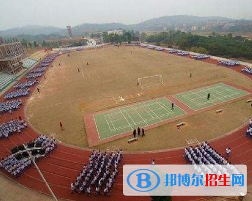 湘乡第一职业中等专业学校2020年招生办联系电话