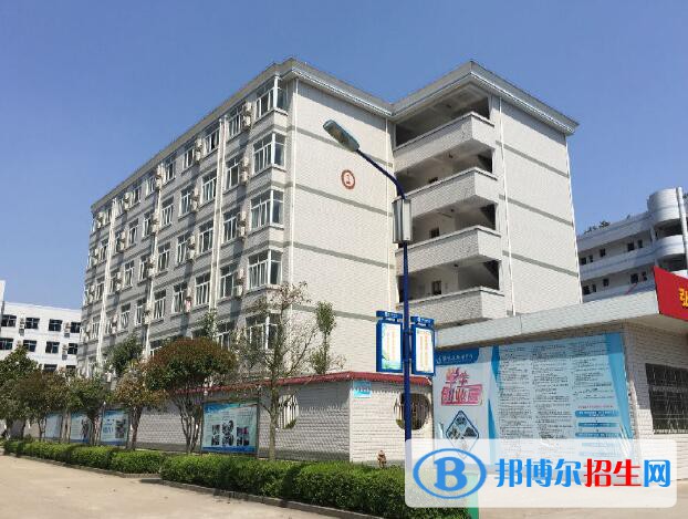 缙云县职业中专2020年宿舍条件