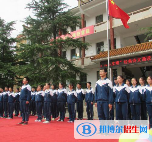 韶山职业中等专业学校网站网址