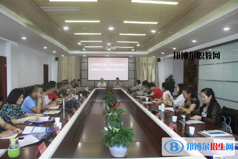 缙云县职业中专怎么样，好不好
