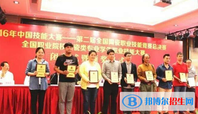 QQ截图20200108131147