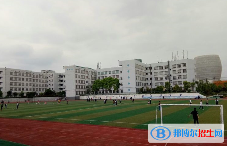 QQ截图20200108131154