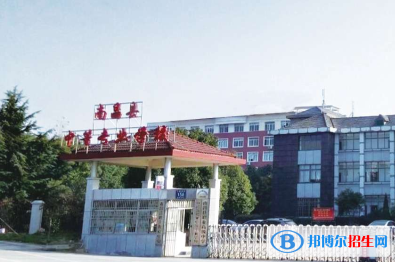 南昌2020年哪个铁路学校就业好