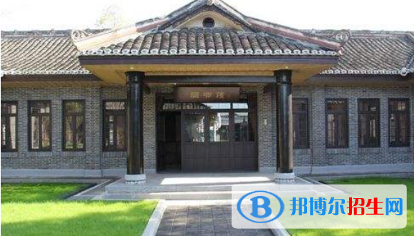 成都孔裔国际公学