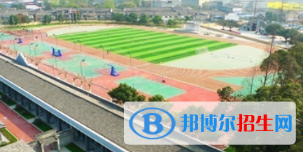 成都孔裔国际公学