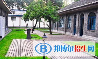 成都孔裔国际公学