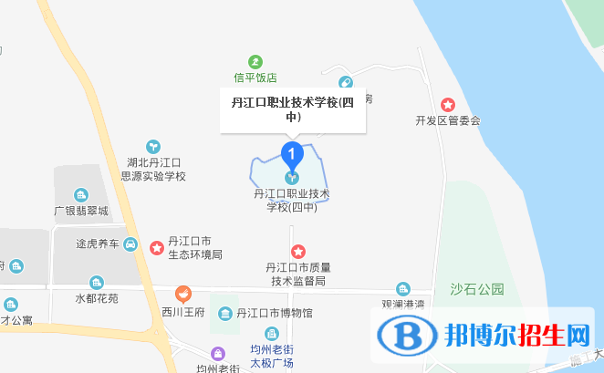 湖北丹江口职业技术学校地址