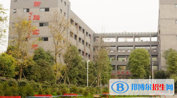成都石室天府中学国际部