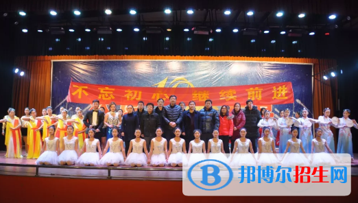 邯郸现代工业中等专业学校