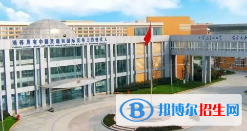 成都七中实验学校国际部