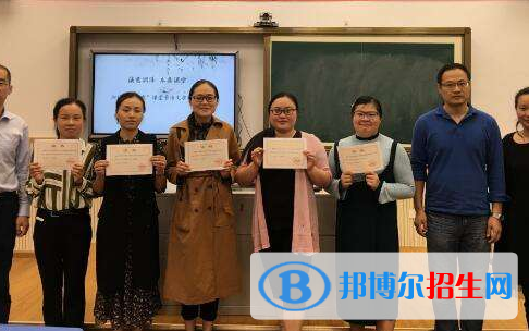 兰州城市建设学校2020年招生办联系电话