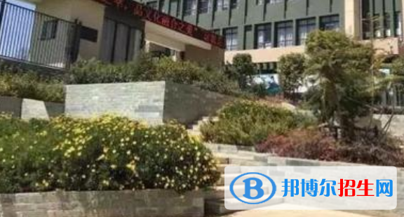 成都青苗国际双语学校