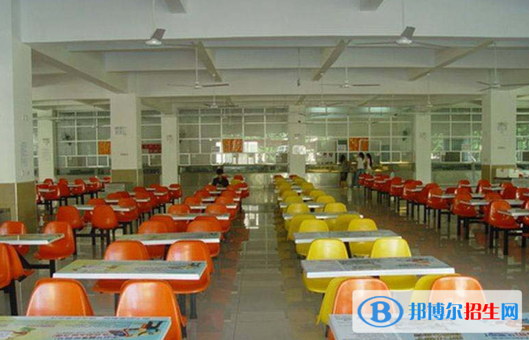 QQ截图20200109092620