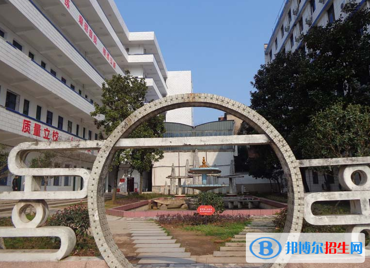 QQ截图20200109092700