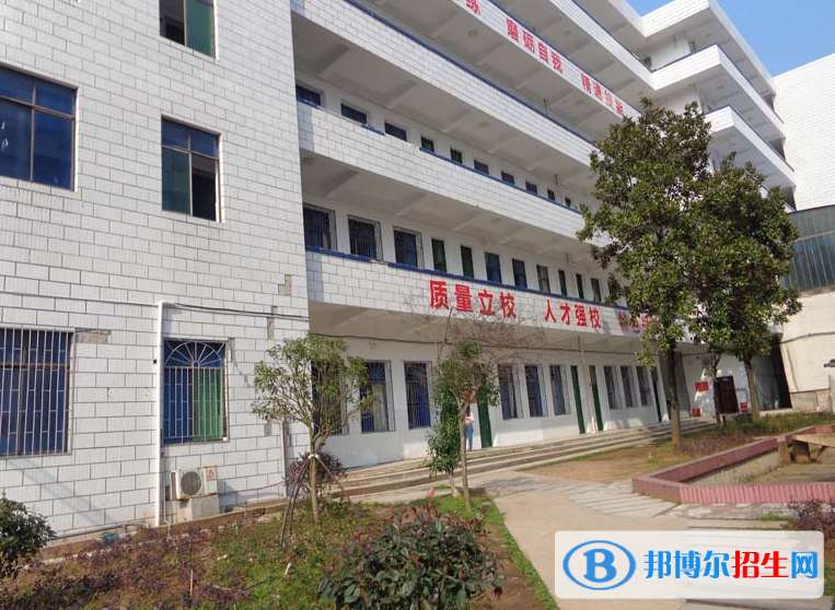 QQ截图20200109092717