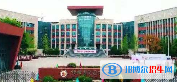 绵阳富乐国际学校高中部