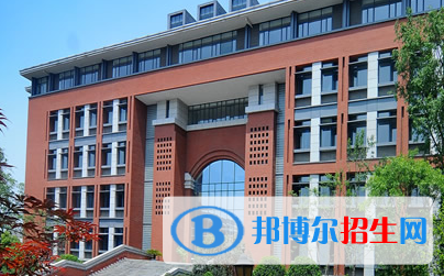 成都七中国际部
