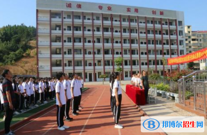 QQ截图20200110090533