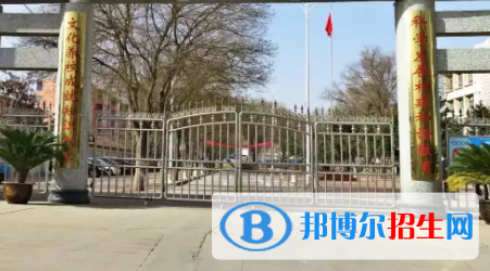 甘肃轨道交通运输技工学校2020年招生简章