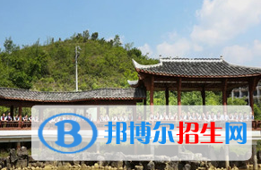 微信图片_20200110095627