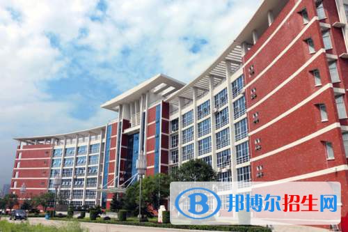 邵阳工业学校怎么样、好不好