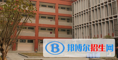 成都七中万达学校国际部