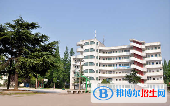 江汉油田职业技术学校