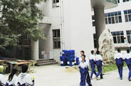 四川大学附属中学国际部