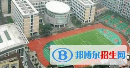 四川大学附属中学国际部