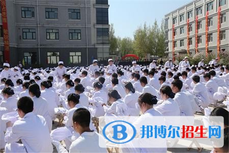 石家庄2020年卫校是什么意思