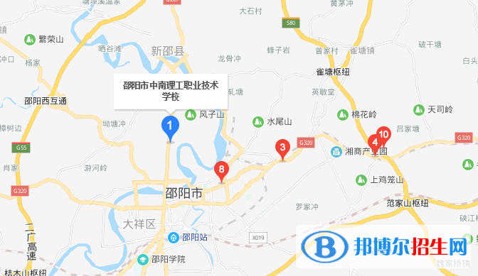 邵阳中南理工职业技术学校地址在哪里