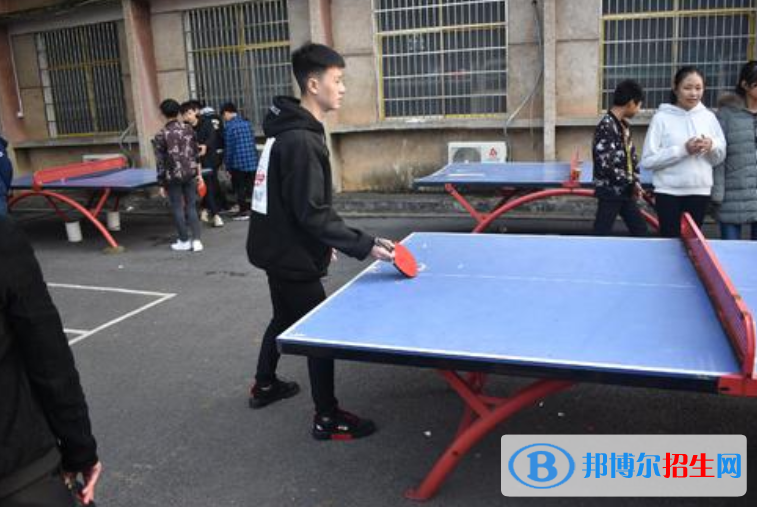 QQ截图20200110143844