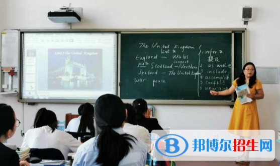 石家庄交通运输学校