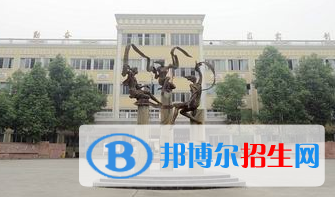 成都外国语学校中美国际高中