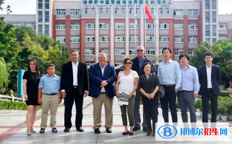 绵阳东辰国际学校高中部