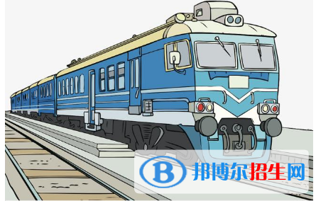 贵阳2020年初中生能读的铁路学校