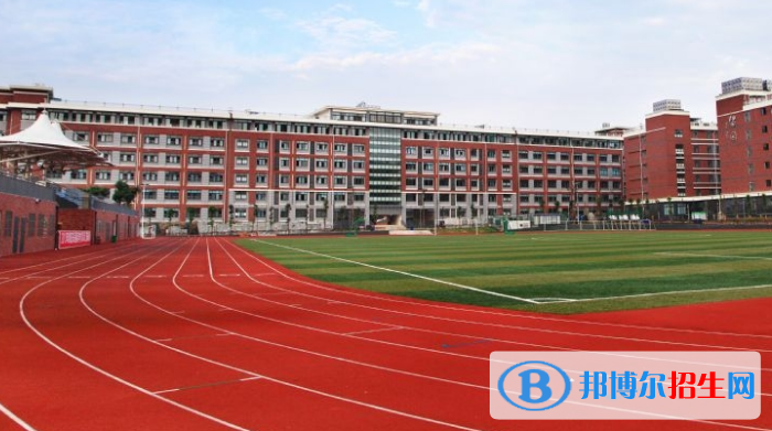 绵阳东辰国际学校高中部